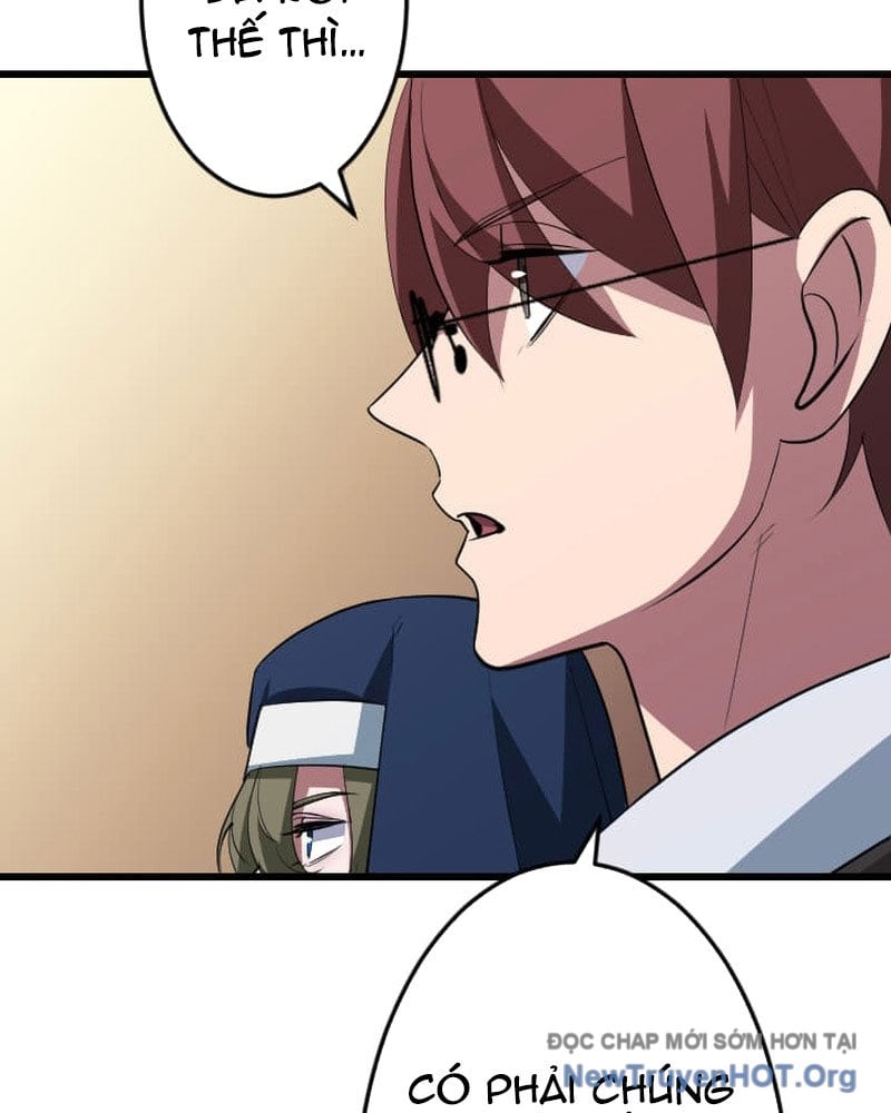 Vô Song Cùng Với Vũ Khí Ẩn: Chapter 62