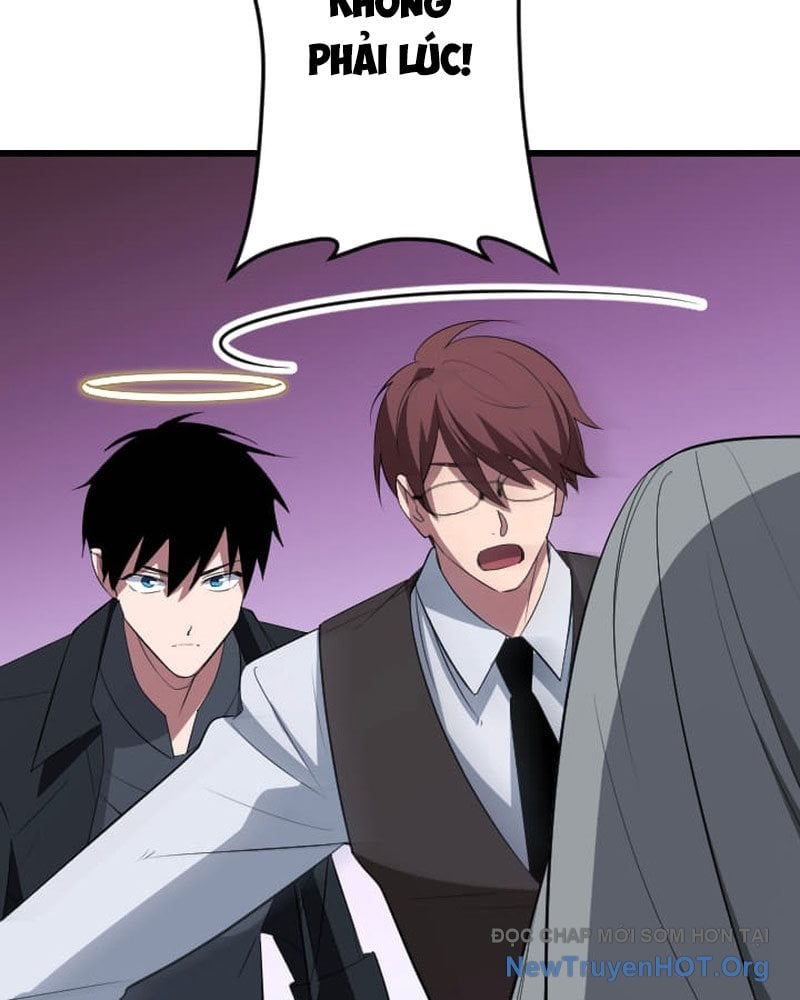 Vô Song Cùng Với Vũ Khí Ẩn: Chapter 62