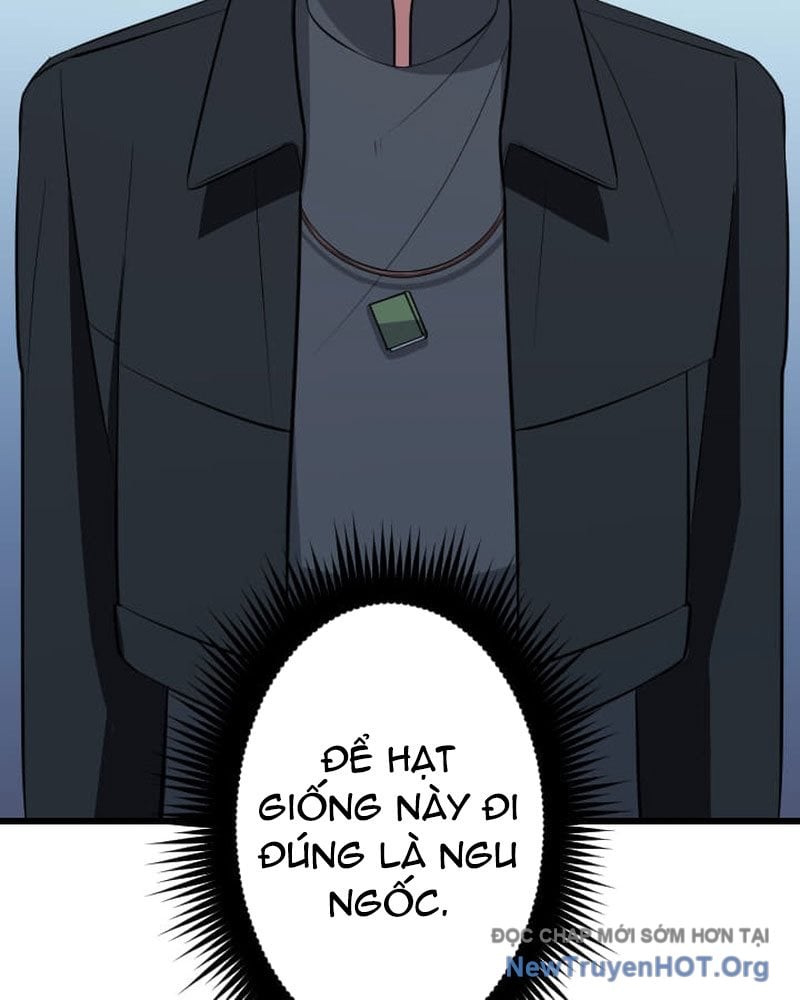 Vô Song Cùng Với Vũ Khí Ẩn: Chapter 62