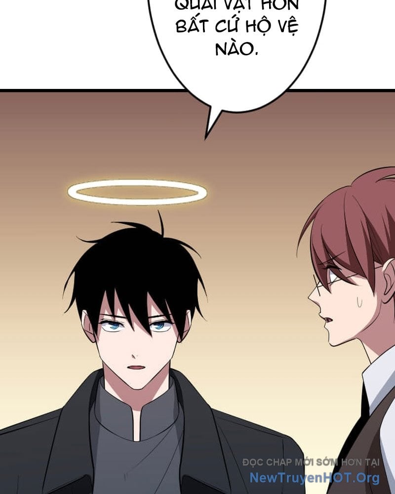 Vô Song Cùng Với Vũ Khí Ẩn: Chapter 62