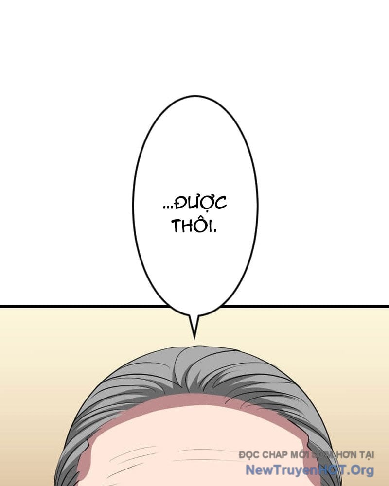 Vô Song Cùng Với Vũ Khí Ẩn: Chapter 62