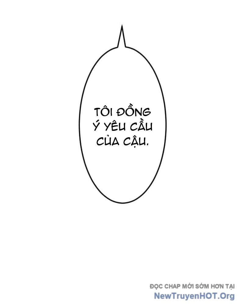 Vô Song Cùng Với Vũ Khí Ẩn: Chapter 62