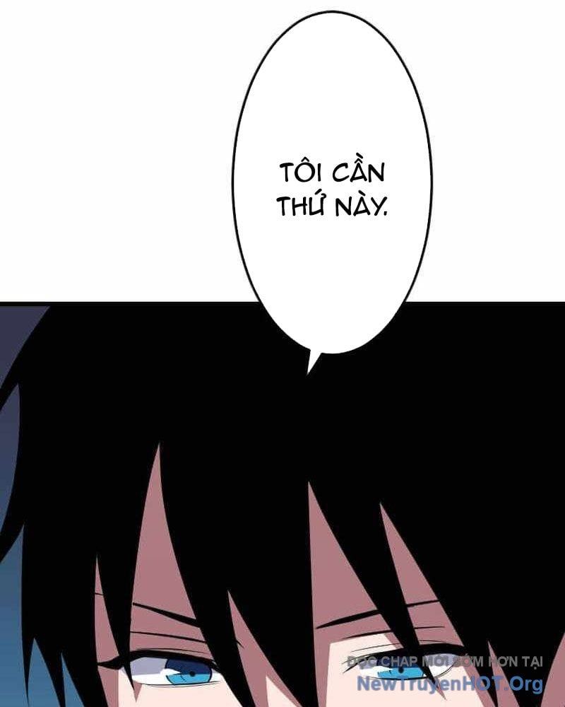 Vô Song Cùng Với Vũ Khí Ẩn: Chapter 65