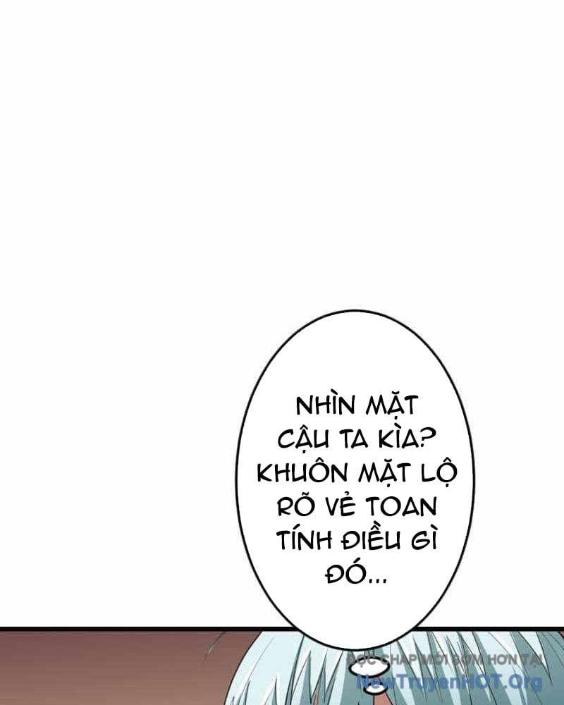 Vô Song Cùng Với Vũ Khí Ẩn: Chapter 65