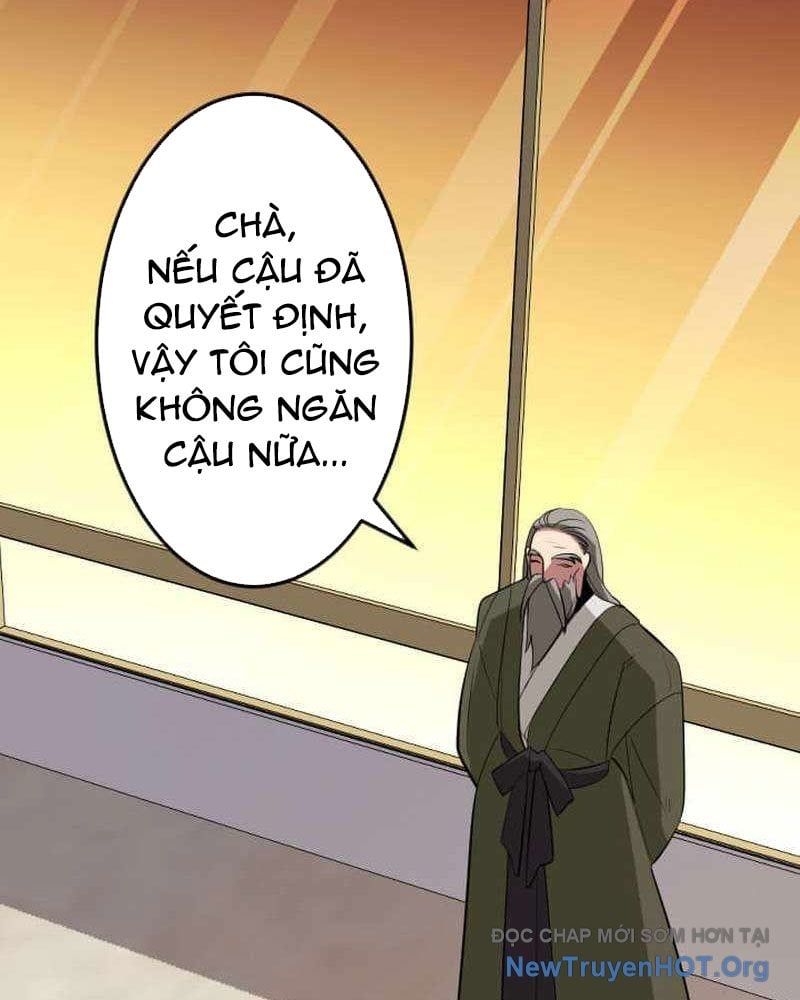 Vô Song Cùng Với Vũ Khí Ẩn: Chapter 65
