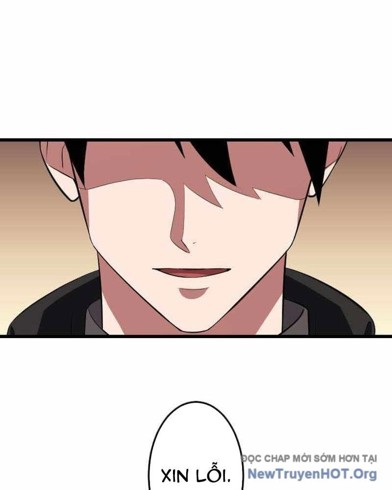 Vô Song Cùng Với Vũ Khí Ẩn: Chapter 65