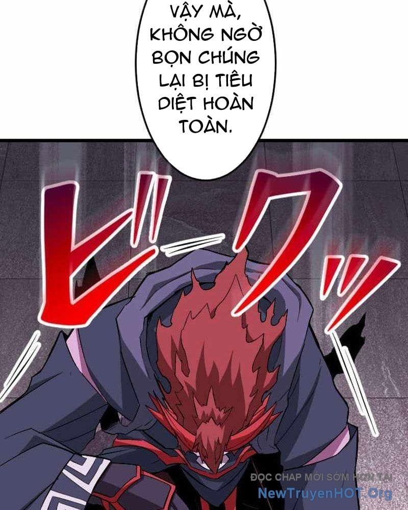 Vô Song Cùng Với Vũ Khí Ẩn: Chapter 65