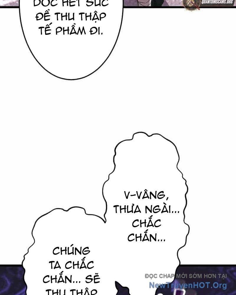 Vô Song Cùng Với Vũ Khí Ẩn: Chapter 65