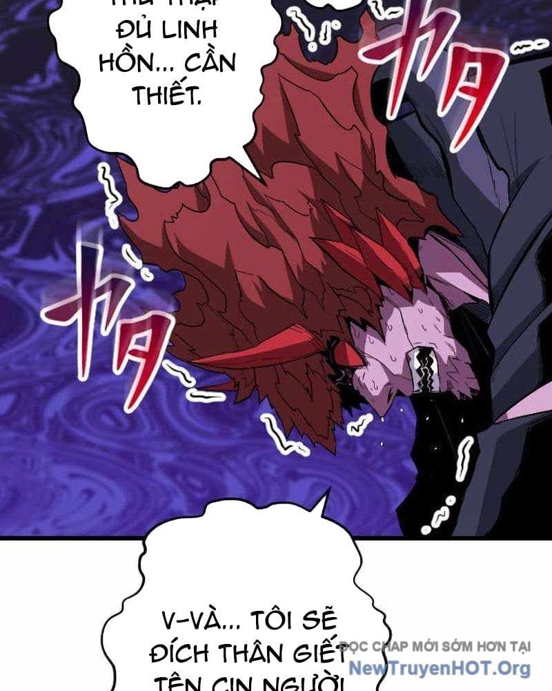 Vô Song Cùng Với Vũ Khí Ẩn: Chapter 65