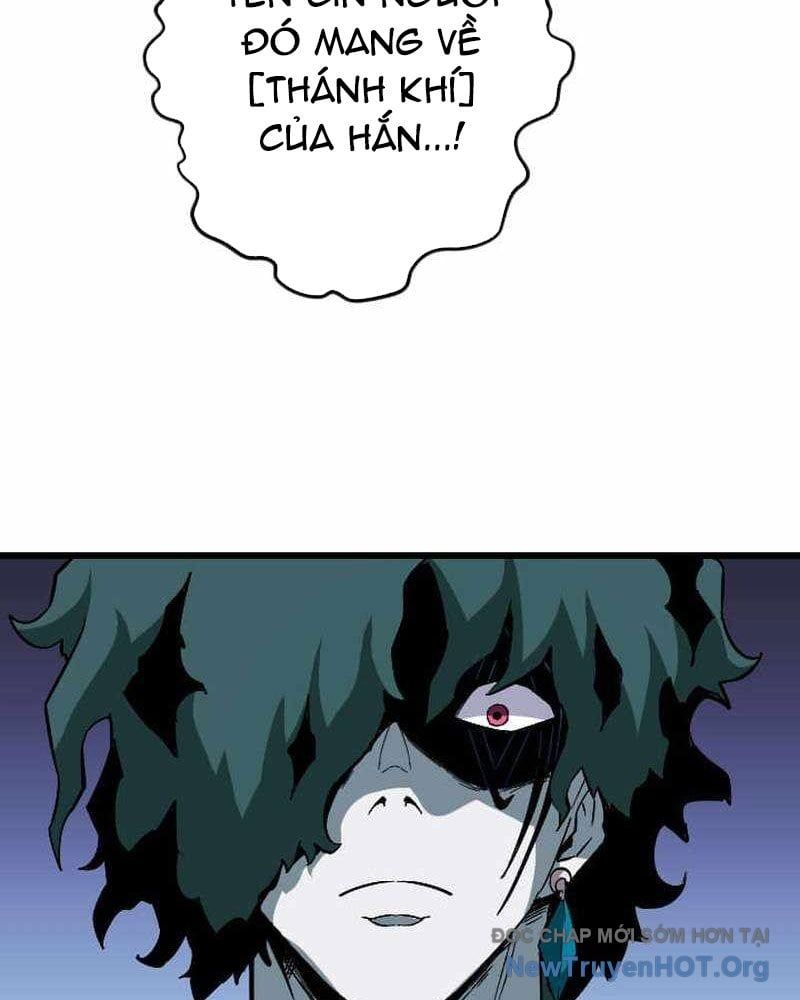 Vô Song Cùng Với Vũ Khí Ẩn: Chapter 65