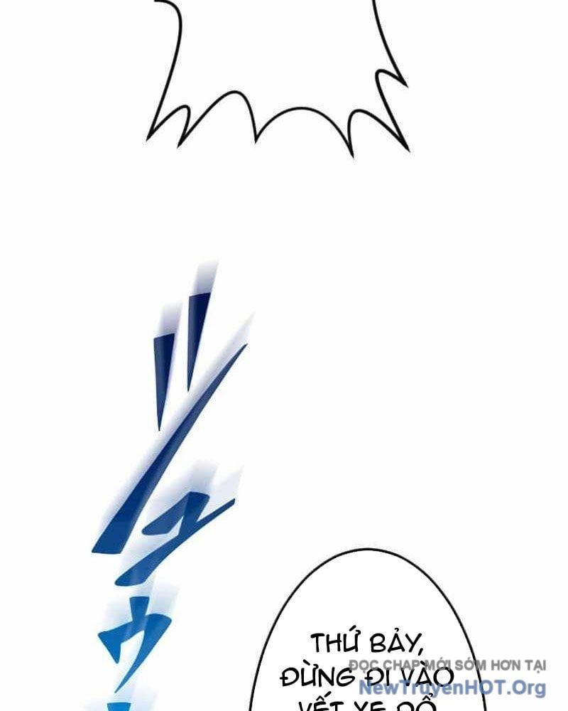 Vô Song Cùng Với Vũ Khí Ẩn: Chapter 65