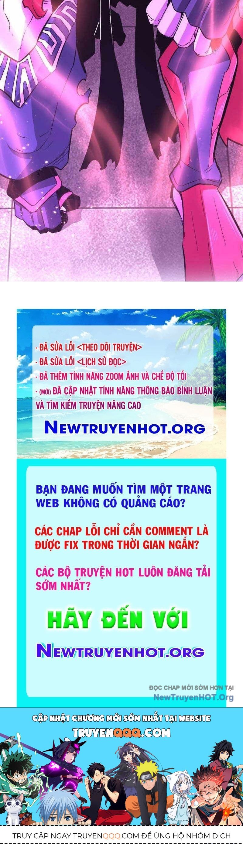 Vô Song Cùng Với Vũ Khí Ẩn: Chapter 65