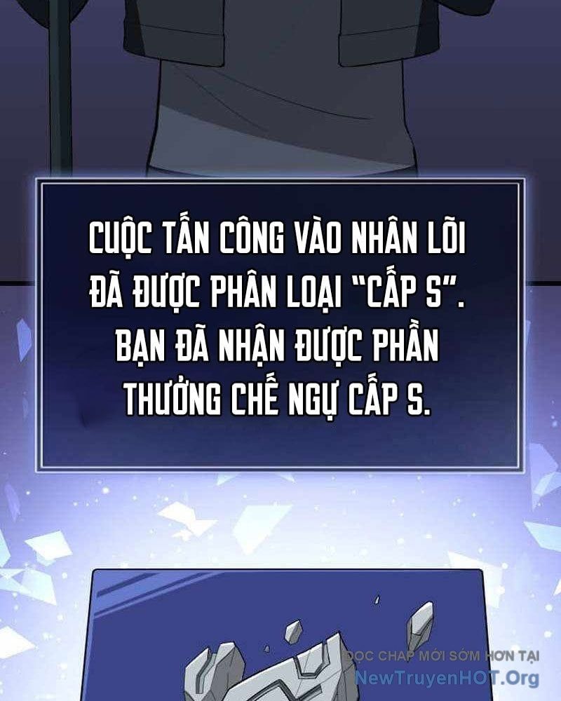 Vô Song Cùng Với Vũ Khí Ẩn: Chapter 65