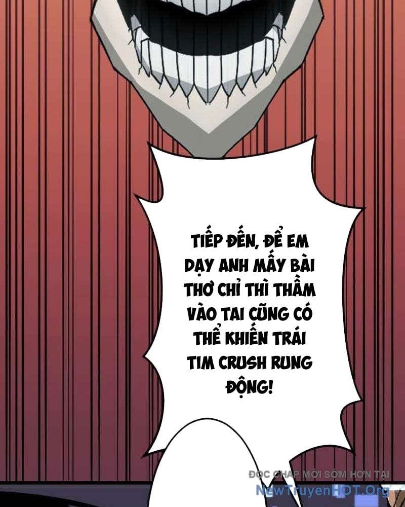 Vô Song Cùng Với Vũ Khí Ẩn: Chapter 65