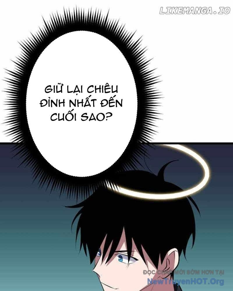 Vô Song Cùng Với Vũ Khí Ẩn: Chapter 65