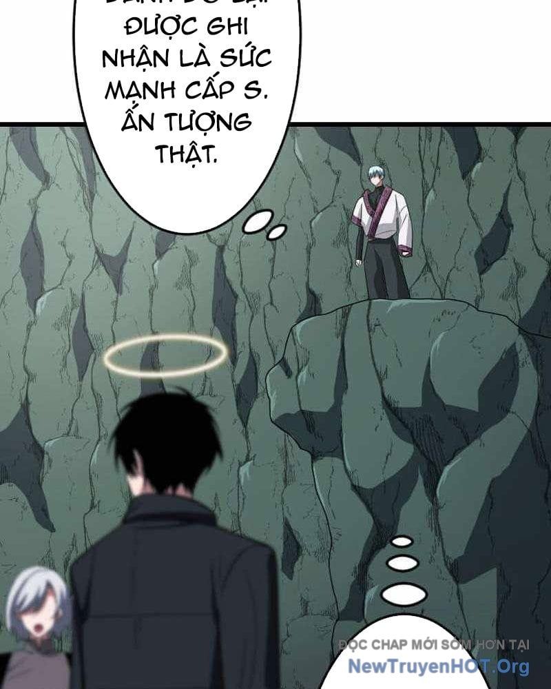 Vô Song Cùng Với Vũ Khí Ẩn: Chapter 65