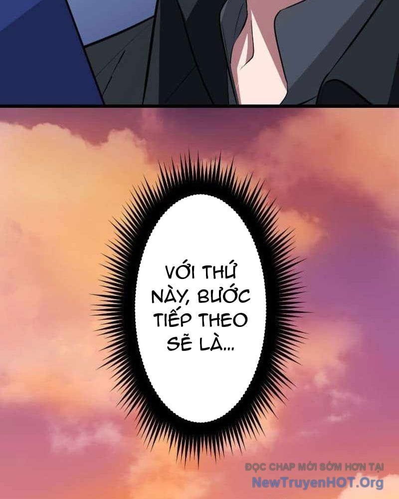 Vô Song Cùng Với Vũ Khí Ẩn: Chapter 65