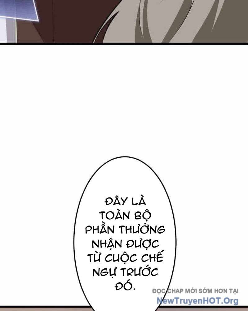 Vô Song Cùng Với Vũ Khí Ẩn: Chapter 65