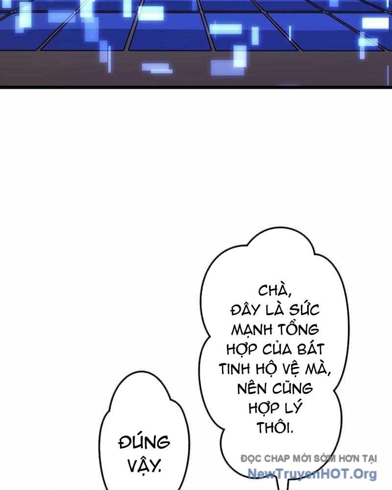 Vô Song Cùng Với Vũ Khí Ẩn: Chapter 65