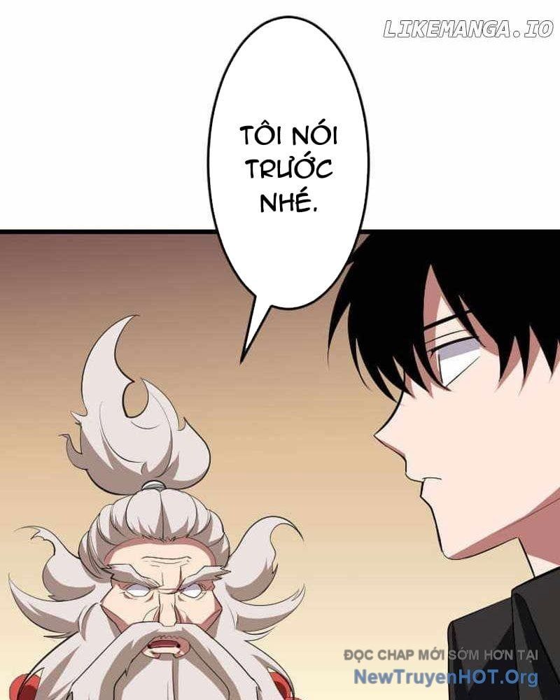 Vô Song Cùng Với Vũ Khí Ẩn: Chapter 65