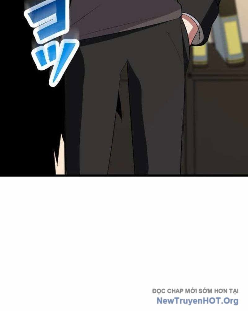 Vô Song Cùng Với Vũ Khí Ẩn: Chapter 65