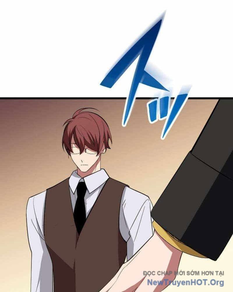 Vô Song Cùng Với Vũ Khí Ẩn: Chapter 65