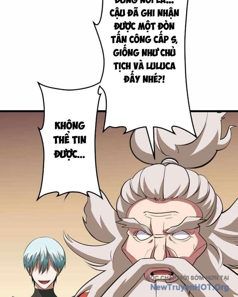 Vô Song Cùng Với Vũ Khí Ẩn: Chapter 65