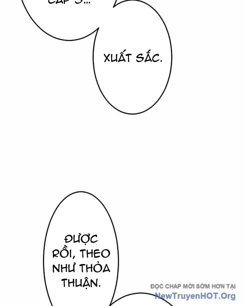 Vô Song Cùng Với Vũ Khí Ẩn: Chapter 65