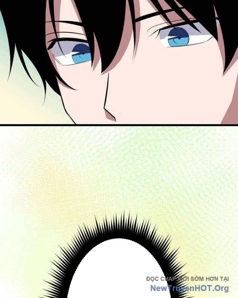 Vô Song Cùng Với Vũ Khí Ẩn: Chapter 65