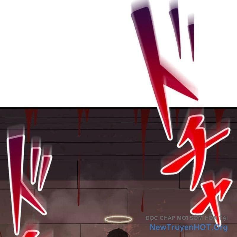 Vô Song Cùng Với Vũ Khí Ẩn: Chapter 66