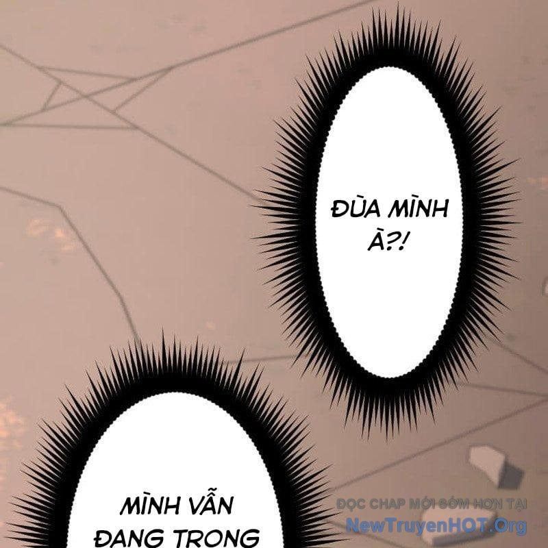 Vô Song Cùng Với Vũ Khí Ẩn: Chapter 66