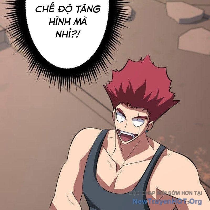 Vô Song Cùng Với Vũ Khí Ẩn: Chapter 66