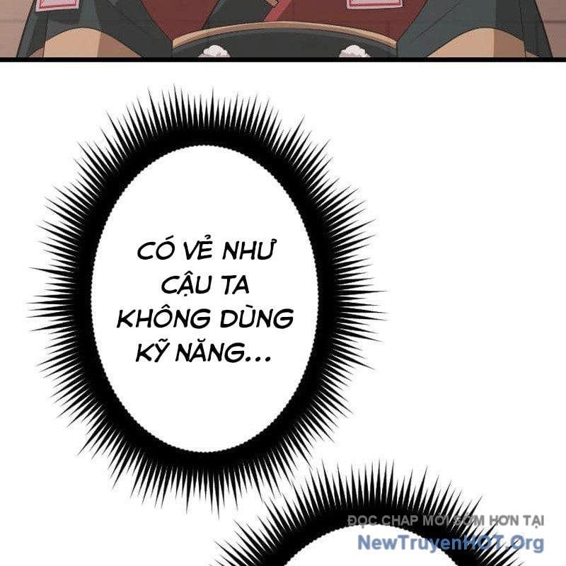 Vô Song Cùng Với Vũ Khí Ẩn: Chapter 66