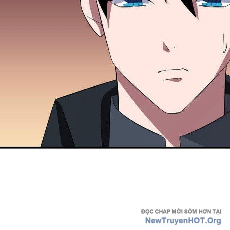 Vô Song Cùng Với Vũ Khí Ẩn: Chapter 66