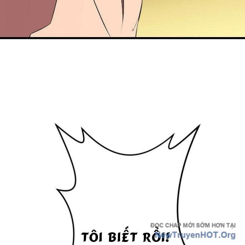 Vô Song Cùng Với Vũ Khí Ẩn: Chapter 66