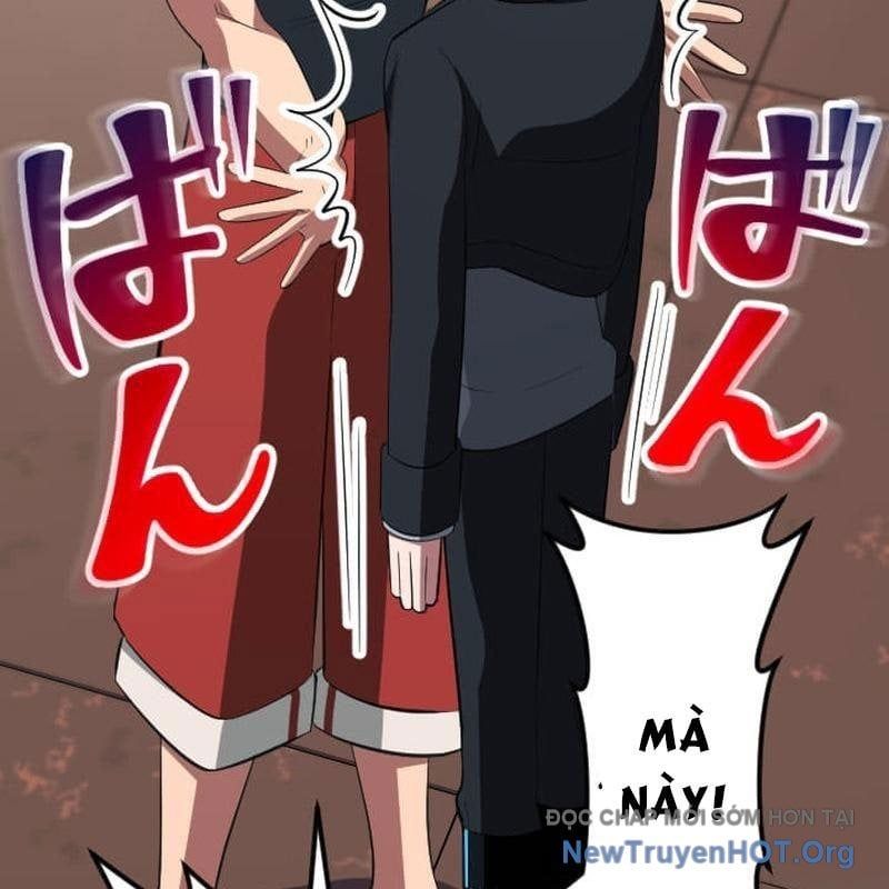 Vô Song Cùng Với Vũ Khí Ẩn: Chapter 66