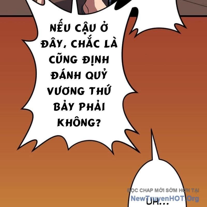 Vô Song Cùng Với Vũ Khí Ẩn: Chapter 66