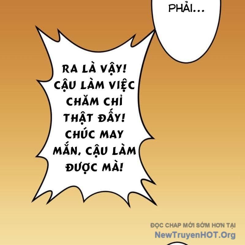 Vô Song Cùng Với Vũ Khí Ẩn: Chapter 66