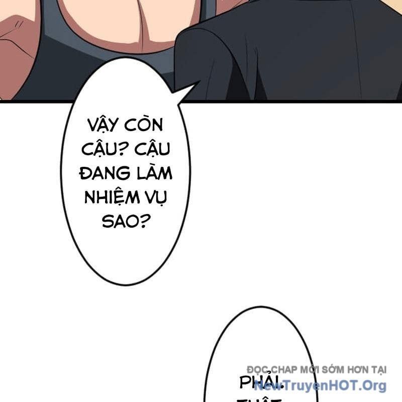 Vô Song Cùng Với Vũ Khí Ẩn: Chapter 66