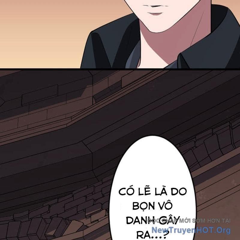 Vô Song Cùng Với Vũ Khí Ẩn: Chapter 66