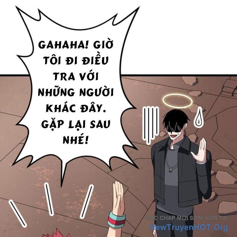 Vô Song Cùng Với Vũ Khí Ẩn: Chapter 66