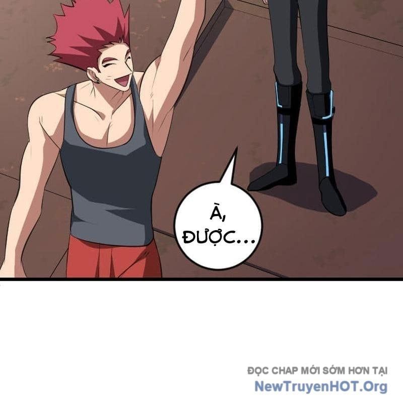 Vô Song Cùng Với Vũ Khí Ẩn: Chapter 66