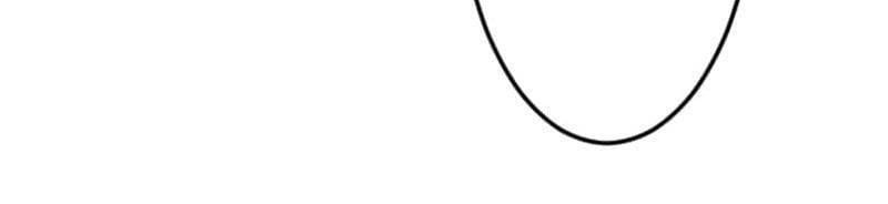 Vô Song Cùng Với Vũ Khí Ẩn: Chapter 66