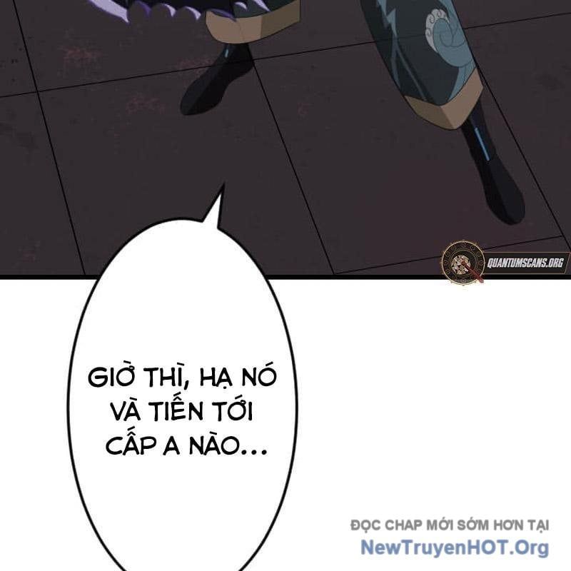 Vô Song Cùng Với Vũ Khí Ẩn: Chapter 66