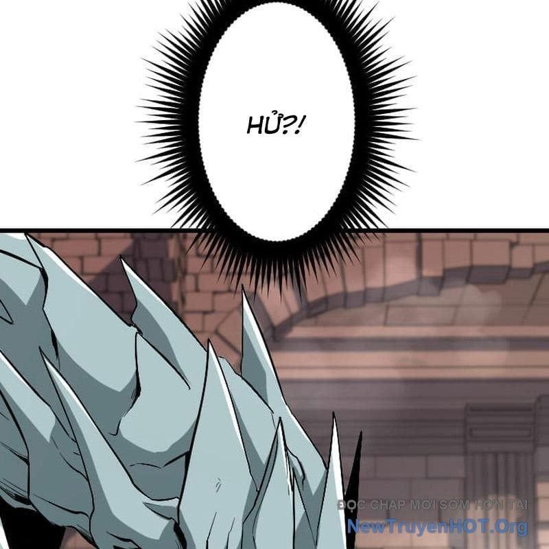 Vô Song Cùng Với Vũ Khí Ẩn: Chapter 66