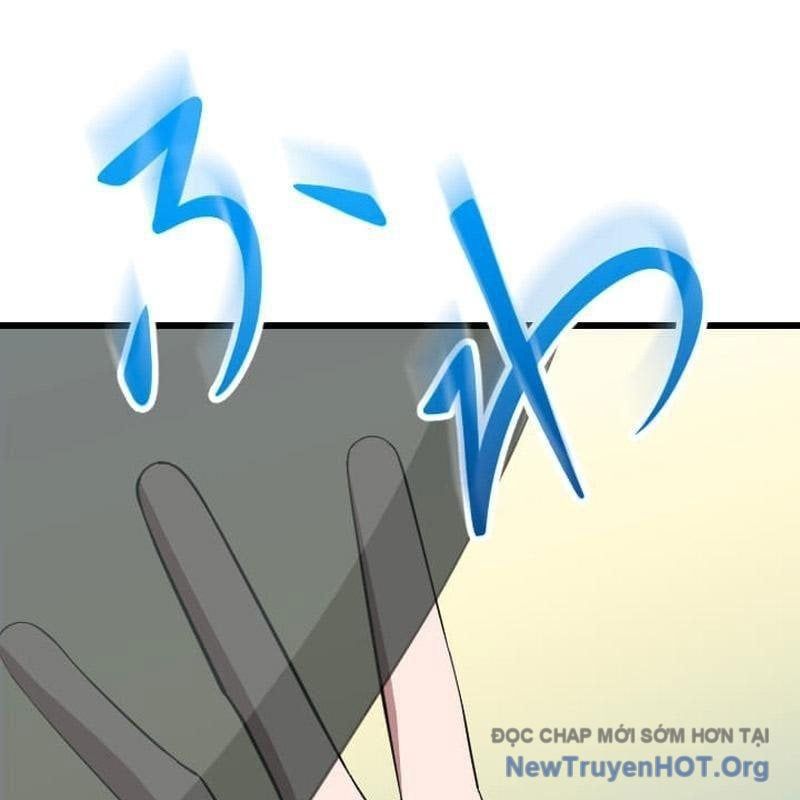 Vô Song Cùng Với Vũ Khí Ẩn: Chapter 66