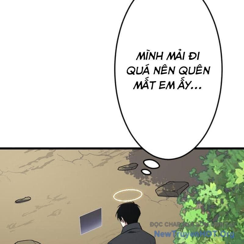 Vô Song Cùng Với Vũ Khí Ẩn: Chapter 66