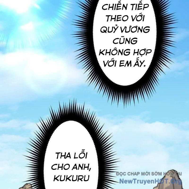 Vô Song Cùng Với Vũ Khí Ẩn: Chapter 66