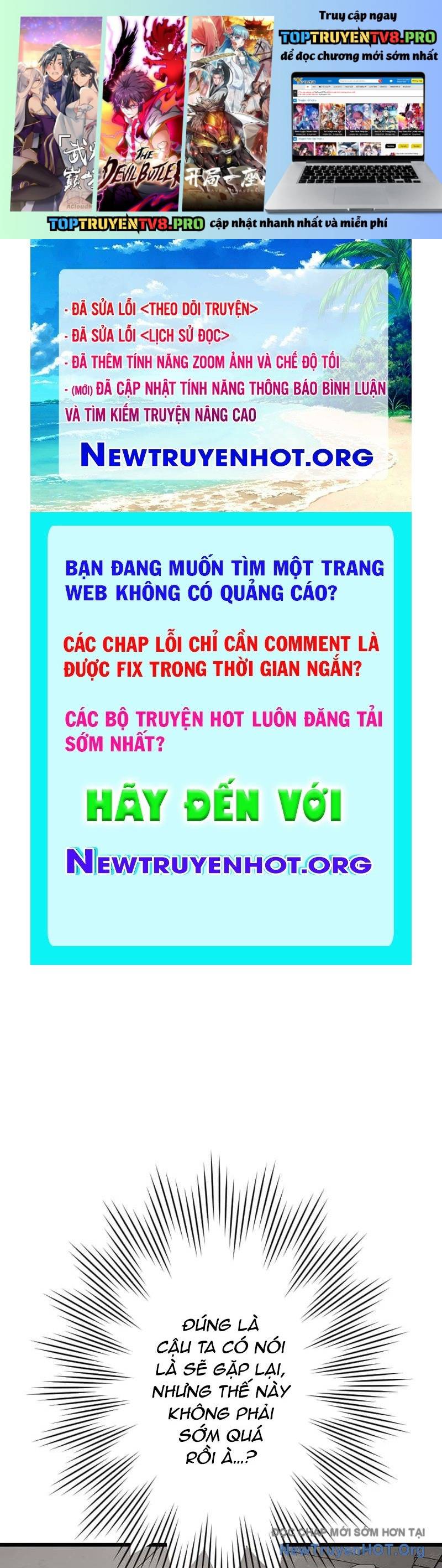 Vô Song Cùng Với Vũ Khí Ẩn: Chapter 67