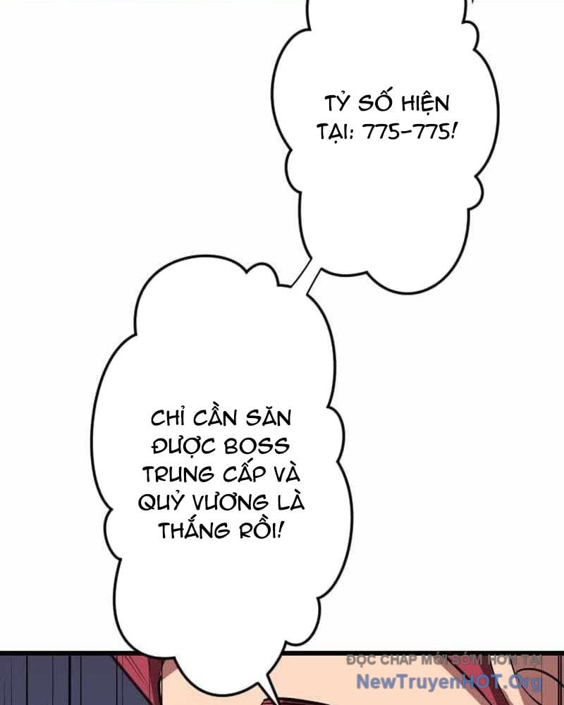 Vô Song Cùng Với Vũ Khí Ẩn: Chapter 68